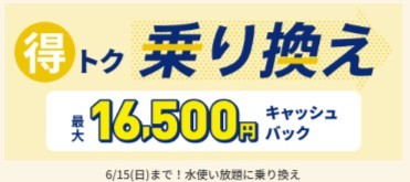 FireShot Capture 399 - 【浄水】ウォーターサーバーならエブリィフレシャス｜水道水をおいしく！ ＜公式＞ - [every.frecious.jp]