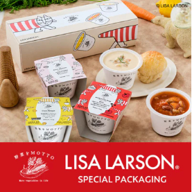 FireShot Capture 562 - 【公式】野菜をMOTTOオンラインショップ｜野菜スープ・ピクルス - [yasaiwomotto.jp]